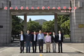 杨卫院士领衔！浙大这个团队相竞相促，筑梦星辰！图片