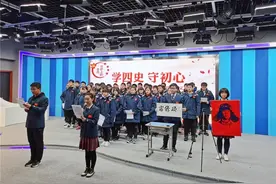 安徽省合肥市第七中学把“责任”落地 让梦想开花图片