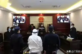 地窖囚禁性侵未成年少女20余天，罪犯已被执行死刑！图片