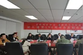 把握历史脉搏，讲好青海故事图片