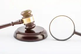 近期，本市哪些干部被查处？图片