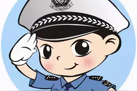 关于对农院路实施限制交通措施的通告图片