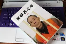 农村老光棍：监狱有吃有喝，还给免费看病，真好！我还想去（1）图片