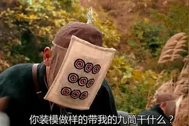 《让子弹飞》十一年后，续集杳无音信，四大谜团仍然众说纷纭图片