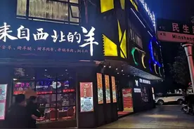 才刚刚吃过！民生路这家旺铺转让图片