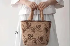 毛线钩针编织3款日系（提花）手提包图解教程，手工DlY钩织方法图片