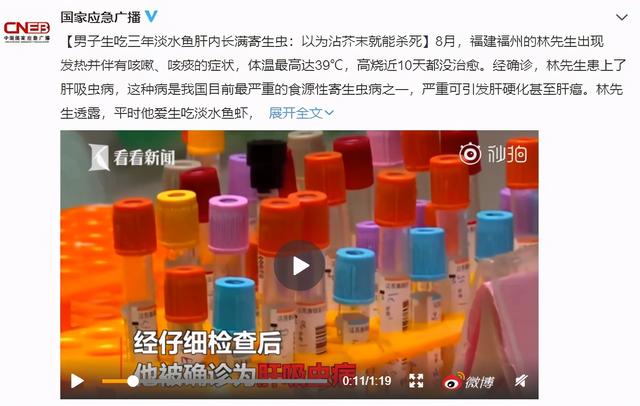 小心！这些美食里竟含有一级致癌物！宝宝一定要少吃