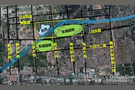 漫谈邯郸东湖湿地公园（内附最新进展）图片