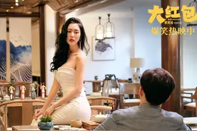 靠“卖肉”骗票房，包贝尔这4.9分大烂片，竟然统治影市20天图片