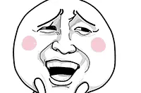 “群友”多半是托！这种“投资群”你还敢进吗？图片