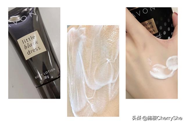 身体乳便宜贵的