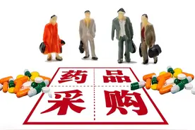 我所认识的医药代表图片