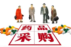 我所认识的医药代表图片