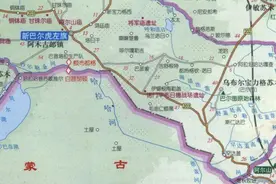 武士道对机械化：简述诺门坎战役的背景过程及结果图片