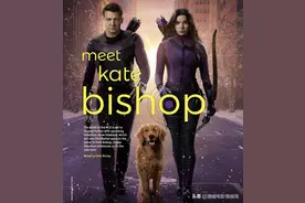 漫威“复联老六”鹰眼有意当老大？西海岸复仇者联盟提及图片