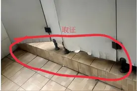河北大学男生偷拍女厕被留校察看 学生联名致信校长：偷拍背后或有非法传播黑产图片