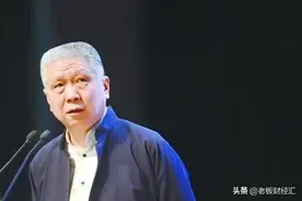 马未都：现今人伦之混乱，令人堪忧图片