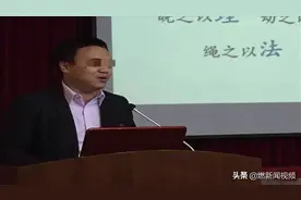 「子午线·3分钟解读」男孩遭遇性侵怎么办？揭开关于未成年人保护的三个残忍真相图片
