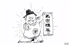 外有藩镇割据，内有太监乱政，大唐是怎么一步步把自己作没的？图片