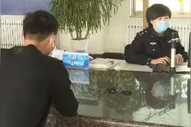 便民！驾驶证审验教育可在网上学习图片