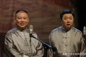 德云社烧饼逛奢侈品店，配文让粉丝们心疼，我饼哥竟然沦落至此图片