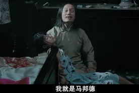 《让子弹飞》师爷死前遗言：六子，你还记得吗？图片