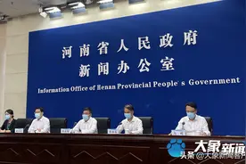 最高可贷1000万元，河南部分银行向受灾家庭企业，推出“家园贷”图片