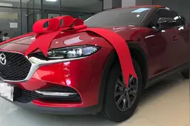 体验马自达CX-4：2.0L+6AT，魂动红真心漂亮，价格又降了图片