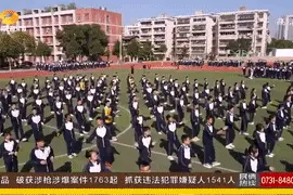 课间操这么潮？！各校花式课间操来袭…赶紧投票图片