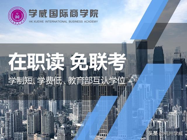 相似对角化判断矩阵的秩