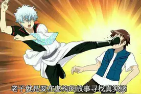 二次元妹子为何都会跳宅舞，原来都和这部科幻轻小说有关。图片