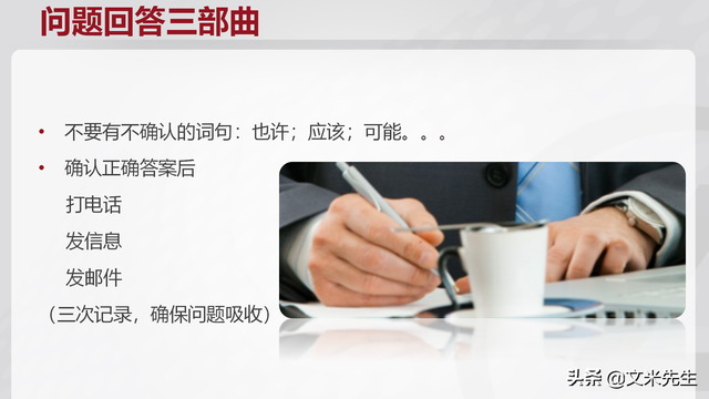 ʲô岽裿74ҳ500ǿҵѵμϵͳ