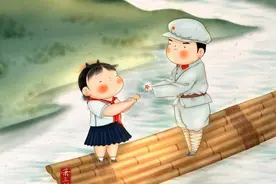 党史学习全新互动产品“闪闪岁月 红星穿越”全网上线图片