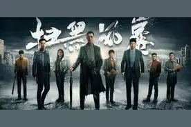 《扫黑风暴》追了吗？看看这些正反派都开什么车图片