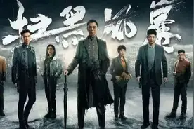 《扫黑风暴》追了吗？看看这些正反派都开什么车图片