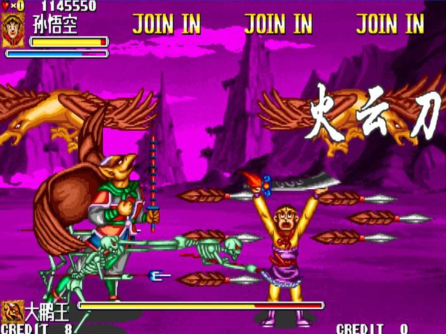 街机游戏《西游记》各个BOSS最忌惮的法宝，将伤害发挥到极致