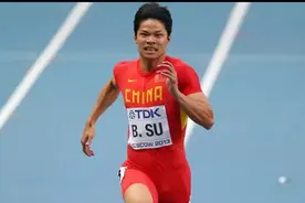 出名了！苏炳添多次破10秒，欧美一线运动界：他是世界顶级运动员图片