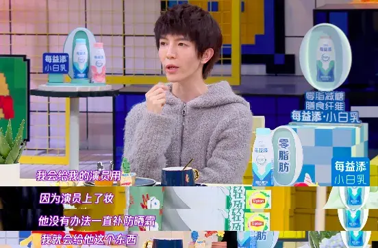 夏季怎样才能白到发光呢