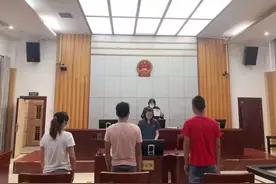 阻挠警车妨害公务获刑！乐东法院依法审结一起妨害公务罪案件图片