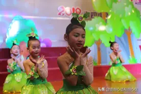 灵宝四小元旦演出精彩瞬间（15）图片