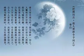 唐诗300首精选（上）：每一首都是千古名篇，可以收藏和阅读图片