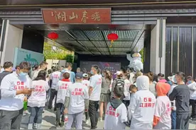 交房时间就要到了，蚌埠一小区400多名业主要求开发商兑现承诺！图片