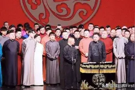 又一对搭档拆队，一年没有演出的德云社都经历了些什么？图片