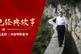 【夜读】百年百事（97）“当代愚公”：奉献一生为一渠图片