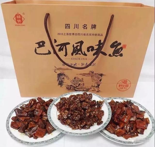 厉害！全国仅25件，巴中就占两个......