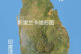 斯里兰卡拥有丰富宝石资源，却成为落后的农业国，真实情况如何？图片