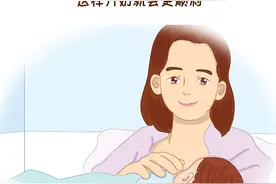 产后第一周做好这些，开奶快母乳更顺利图片
