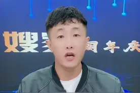 张二嫂直播豪送大礼福利不停20万单一元秒杀宠你没道理图片