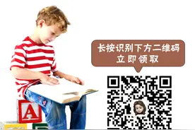 JollyPhonics，英国孩子都在学习和使用的自然拼读教材图片