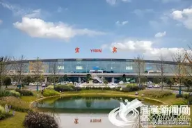 宜宾直飞福州航线恢复运行 每日一班图片